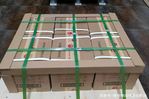 乌海机场货运酒水【机场货运当天